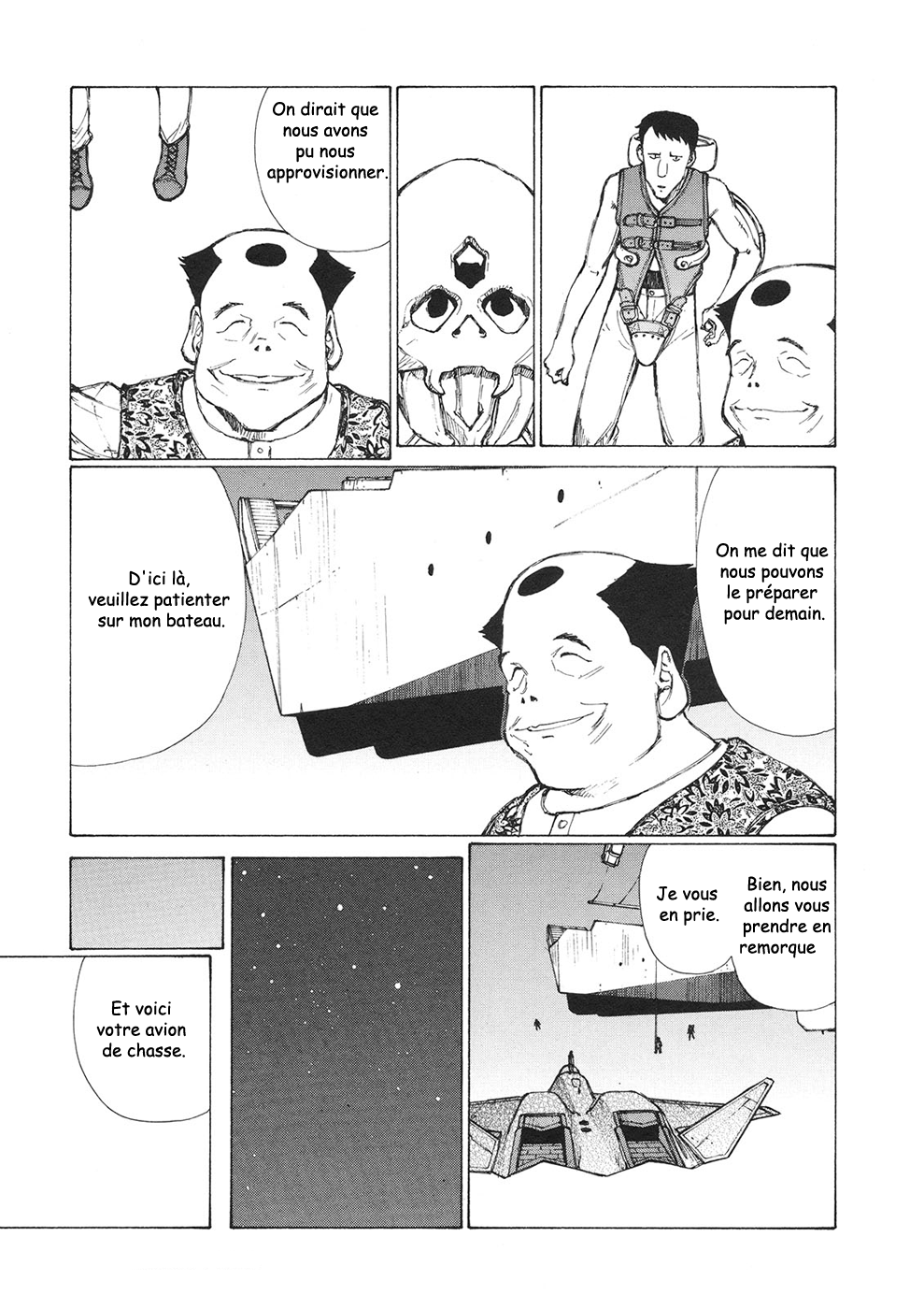 img Owari to Hajimari no Mairusu 6